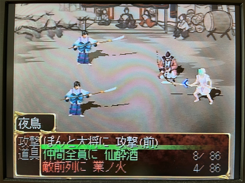 f:id:warabimaru:20231105141815j:image f:id:warabimaru:20231105141815j:image