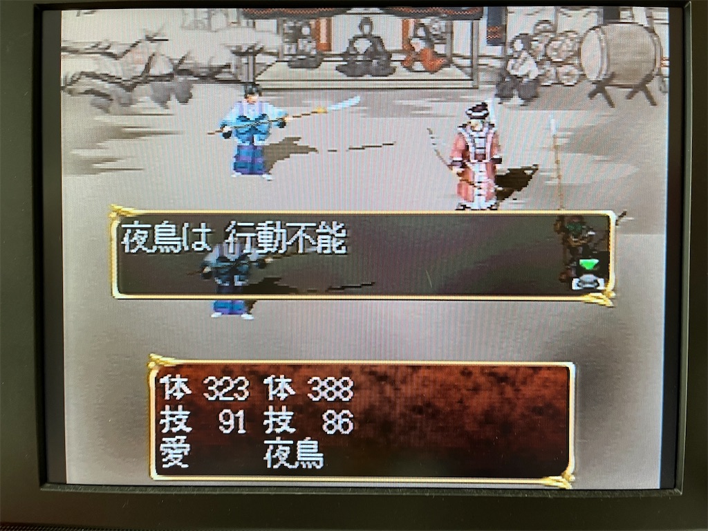 f:id:warabimaru:20231105142013j:image f:id:warabimaru:20231105142013j:image