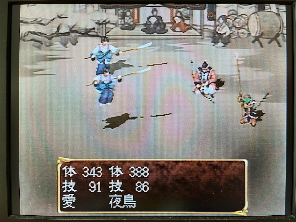 f:id:warabimaru:20231105142028j:image f:id:warabimaru:20231105142028j:image