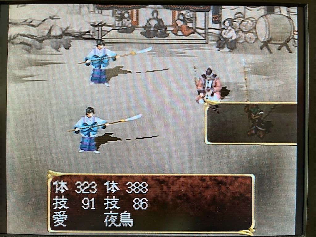 f:id:warabimaru:20231105142109j:image f:id:warabimaru:20231105142109j:image