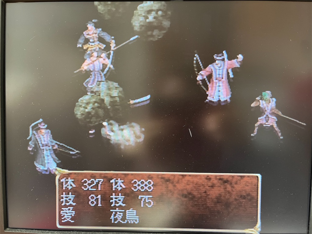 f:id:warabimaru:20231105143014j:image f:id:warabimaru:20231105143014j:image