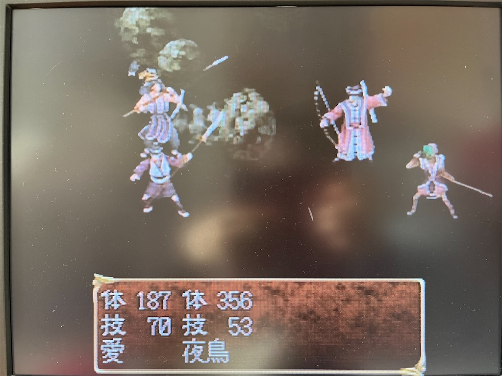 f:id:warabimaru:20231105143256j:image f:id:warabimaru:20231105143256j:image