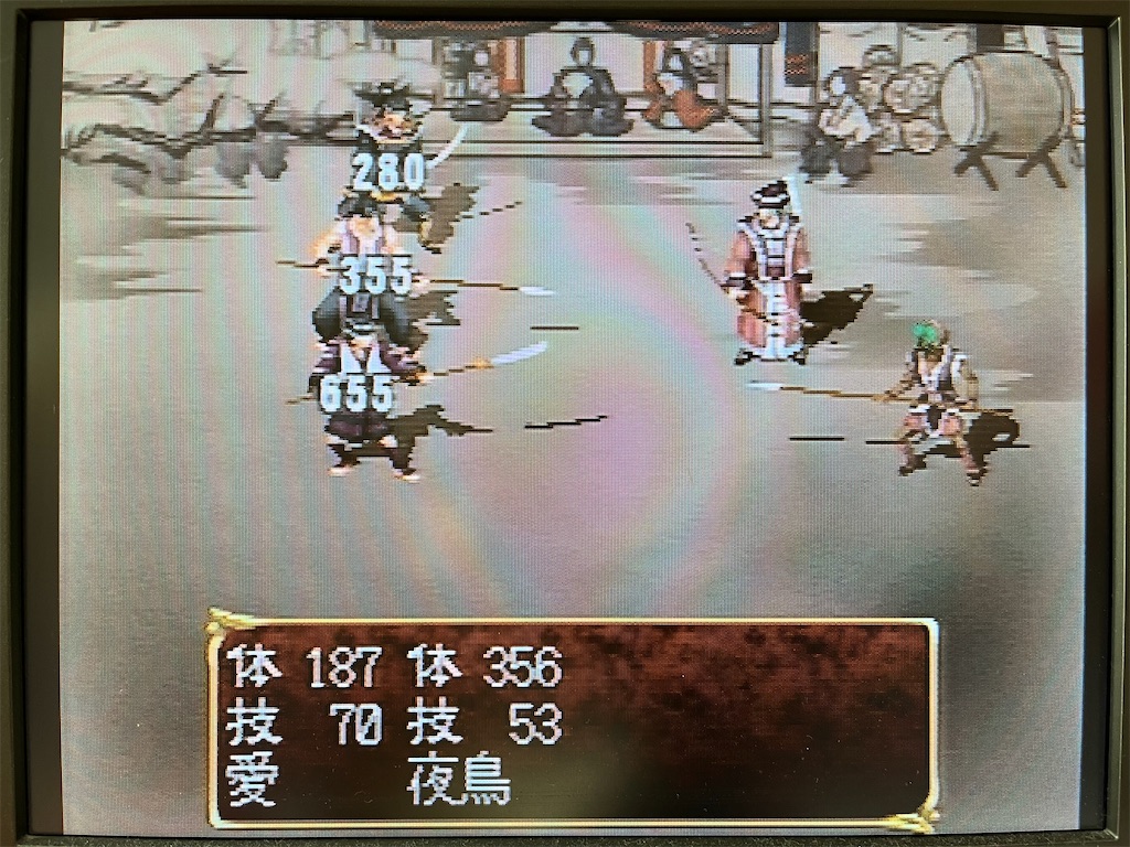 f:id:warabimaru:20231105143300j:image f:id:warabimaru:20231105143300j:image