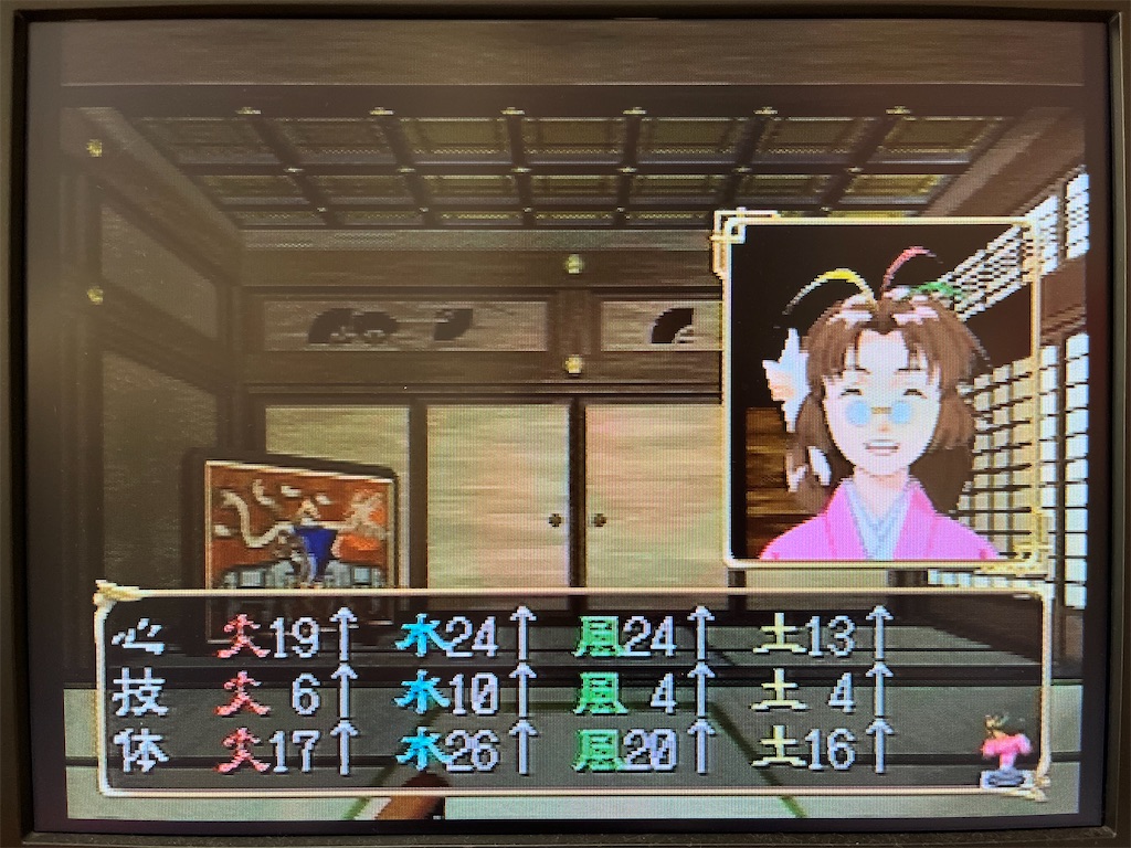 f:id:warabimaru:20231105154910j:image f:id:warabimaru:20231105154910j:image