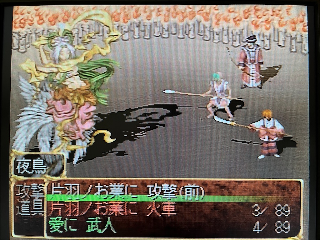 f:id:warabimaru:20231108181628j:image f:id:warabimaru:20231108181628j:image