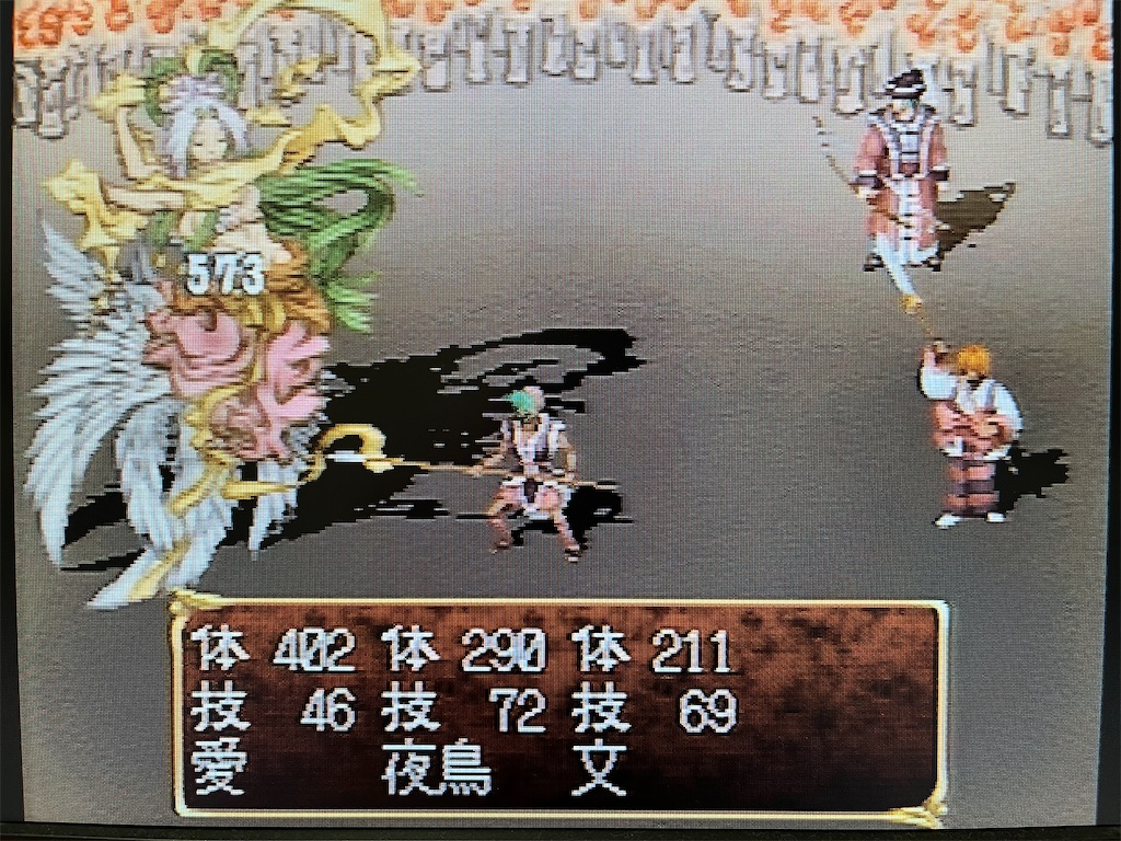 f:id:warabimaru:20231108182557j:image f:id:warabimaru:20231108182557j:image