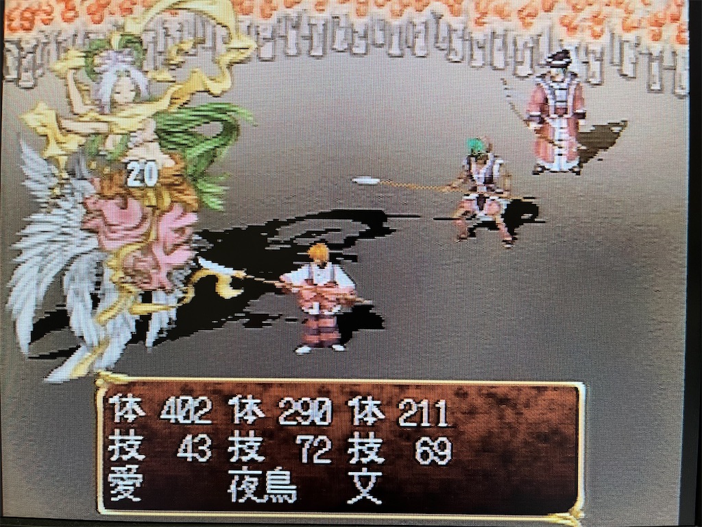 f:id:warabimaru:20231108182755j:image f:id:warabimaru:20231108182755j:image