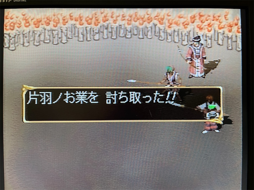 f:id:warabimaru:20231108182837j:image f:id:warabimaru:20231108182837j:image