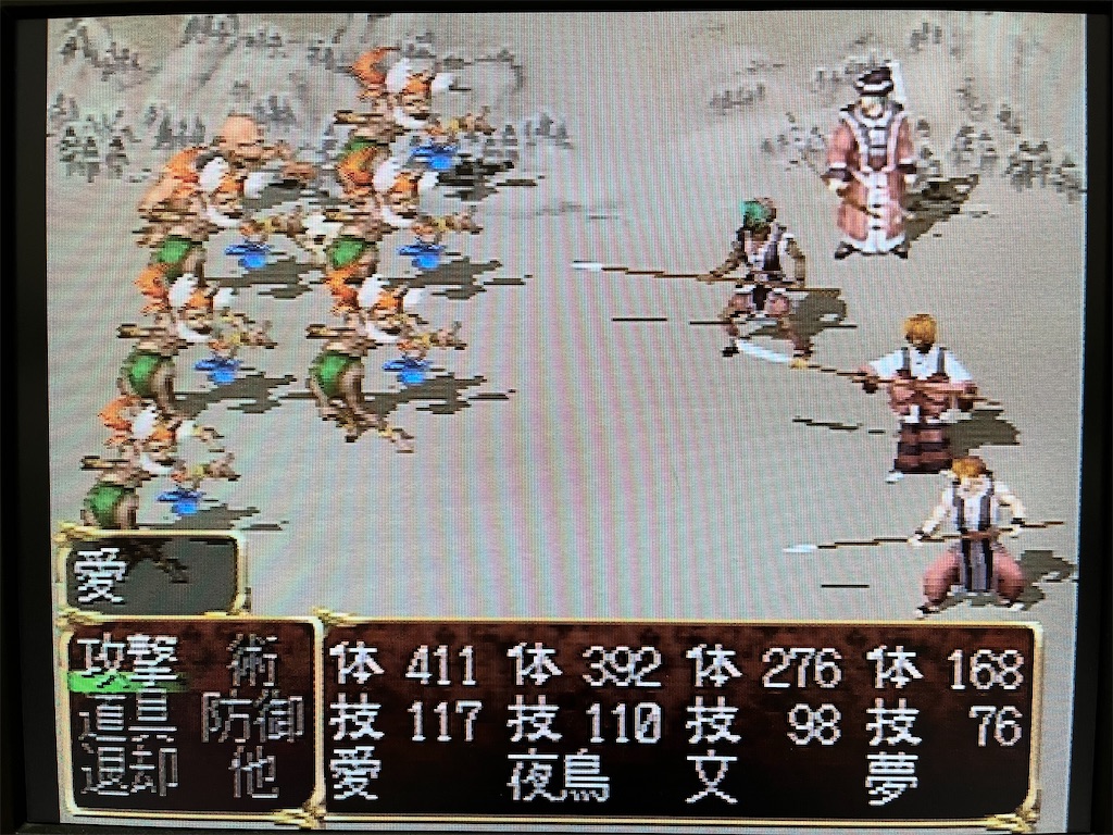 f:id:warabimaru:20231117160927j:image f:id:warabimaru:20231117160927j:image