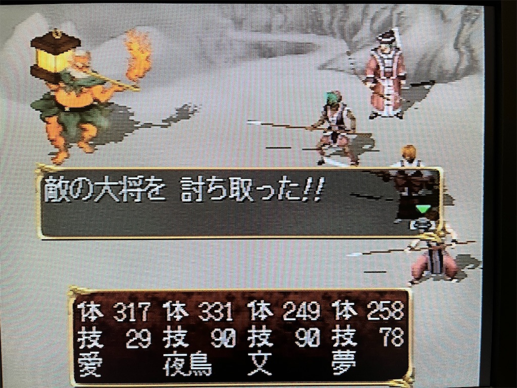 f:id:warabimaru:20231117164851j:image f:id:warabimaru:20231117164851j:image