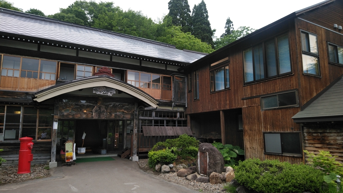 f:id:warabionsen:20190629121100j:plain
