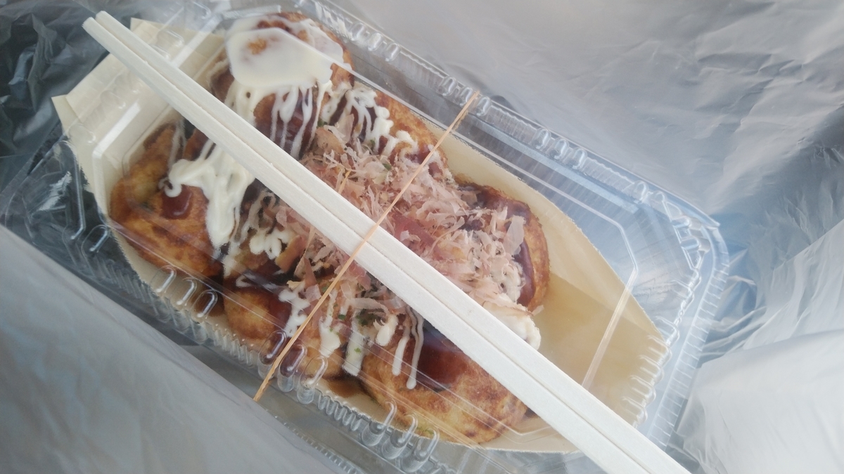 f:id:warabionsen:20190731004114j:plain