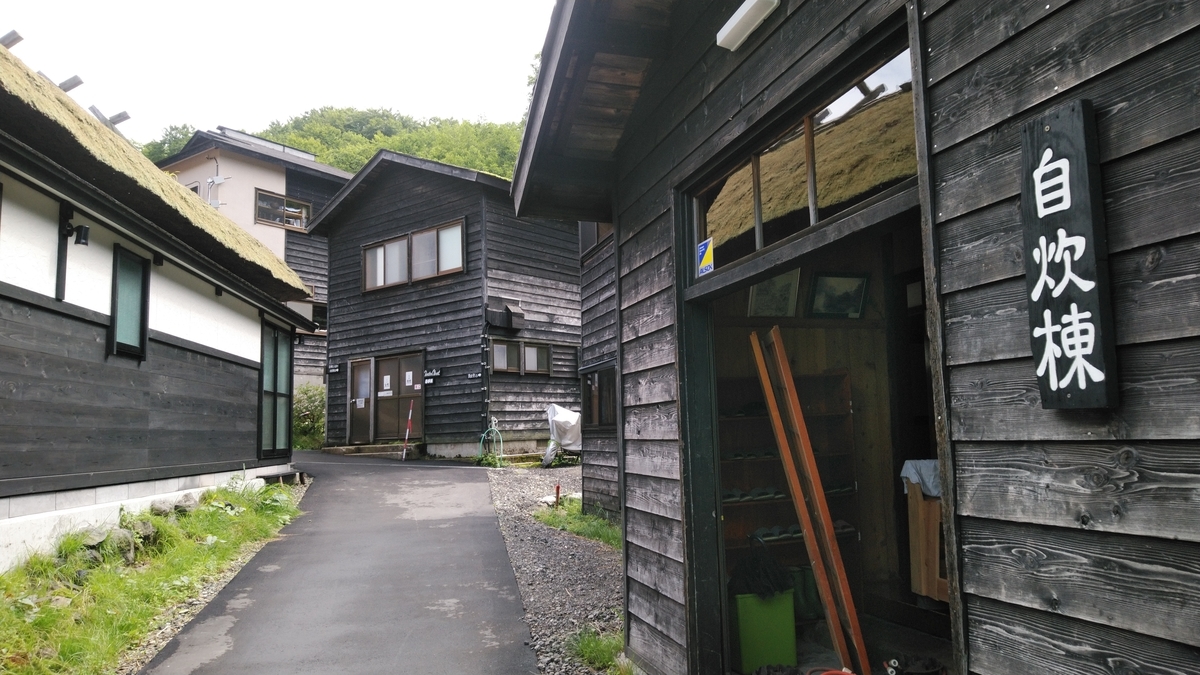 f:id:warabionsen:20190731005114j:plain