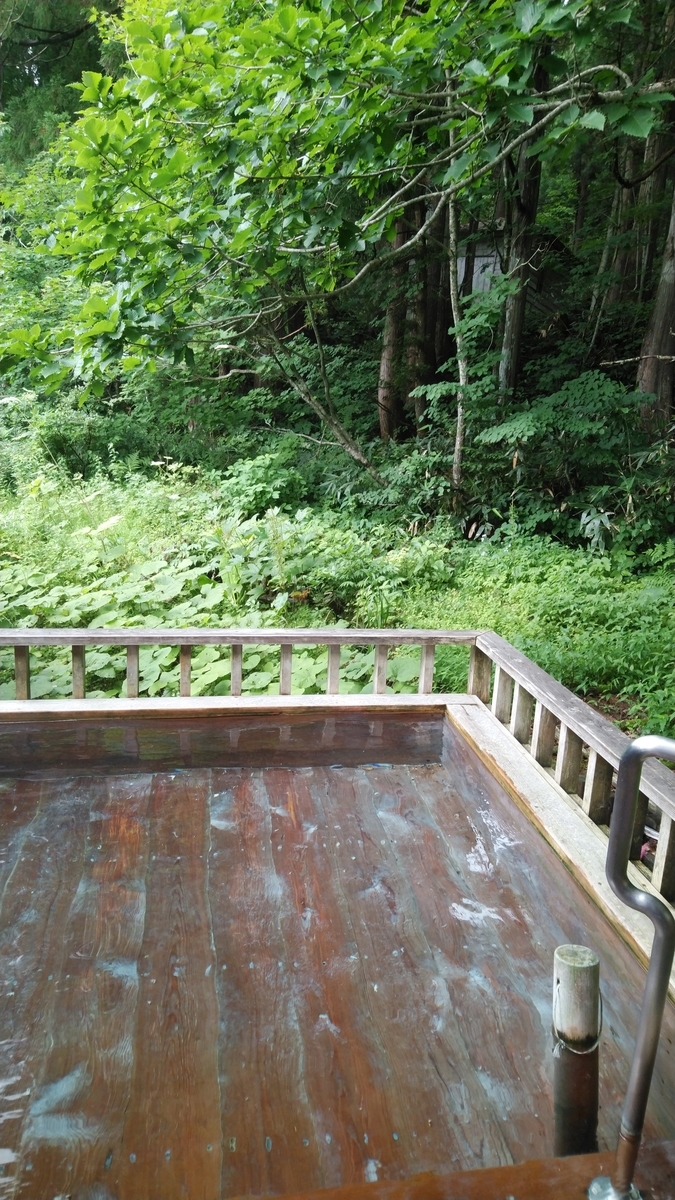 f:id:warabionsen:20190731143654j:plain