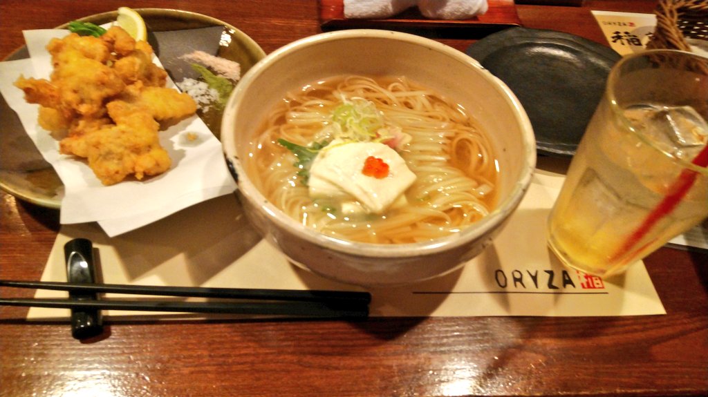 f:id:warabionsen:20190803142600j:plain