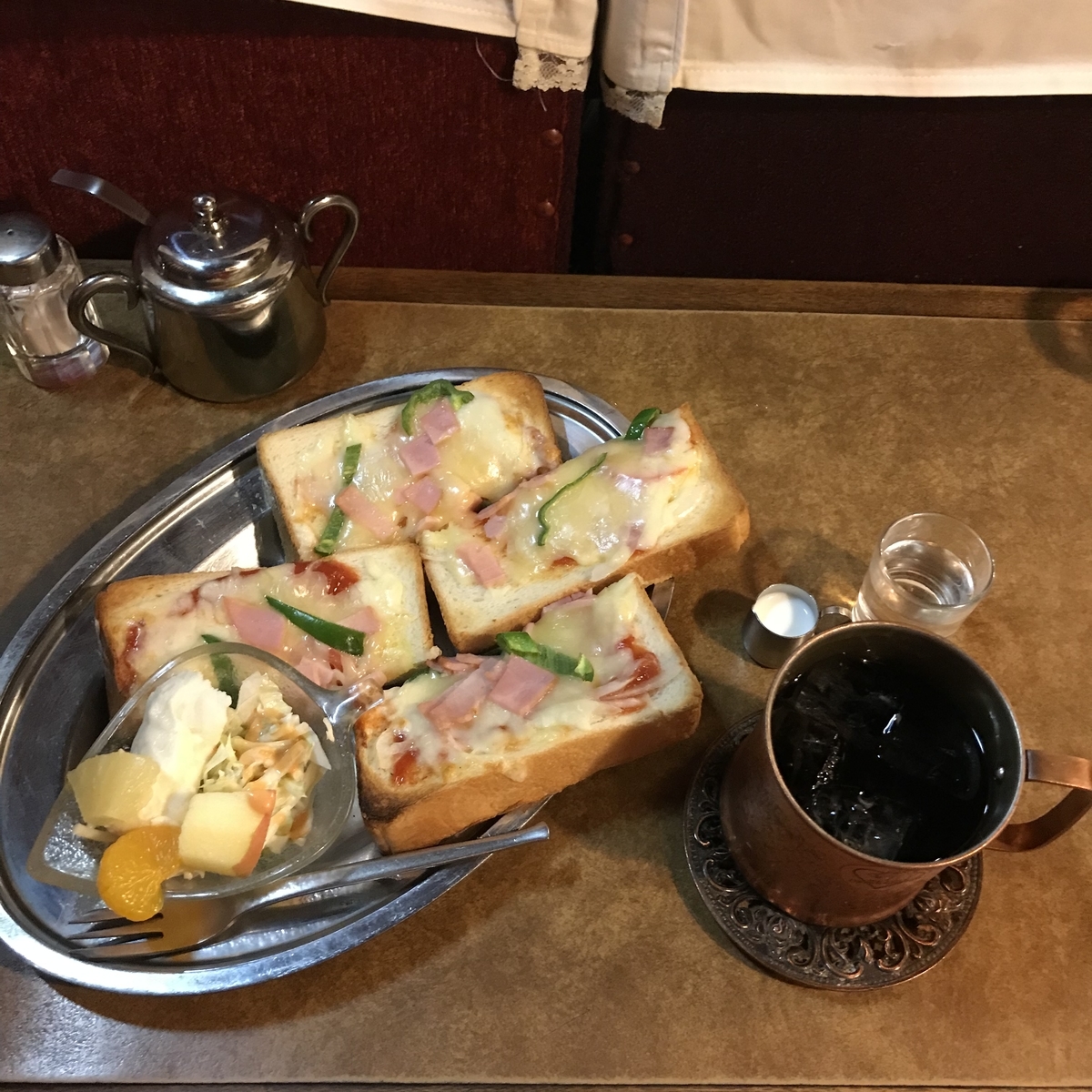 北村早樹子日記