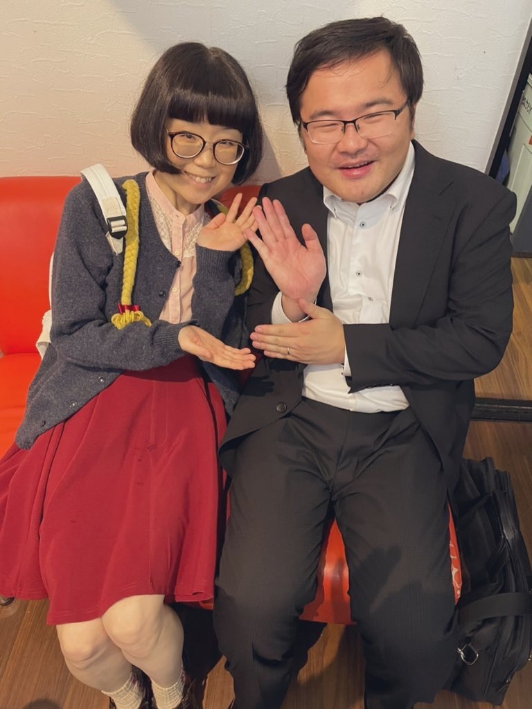 f:id:warabisco:20241013123840j:image