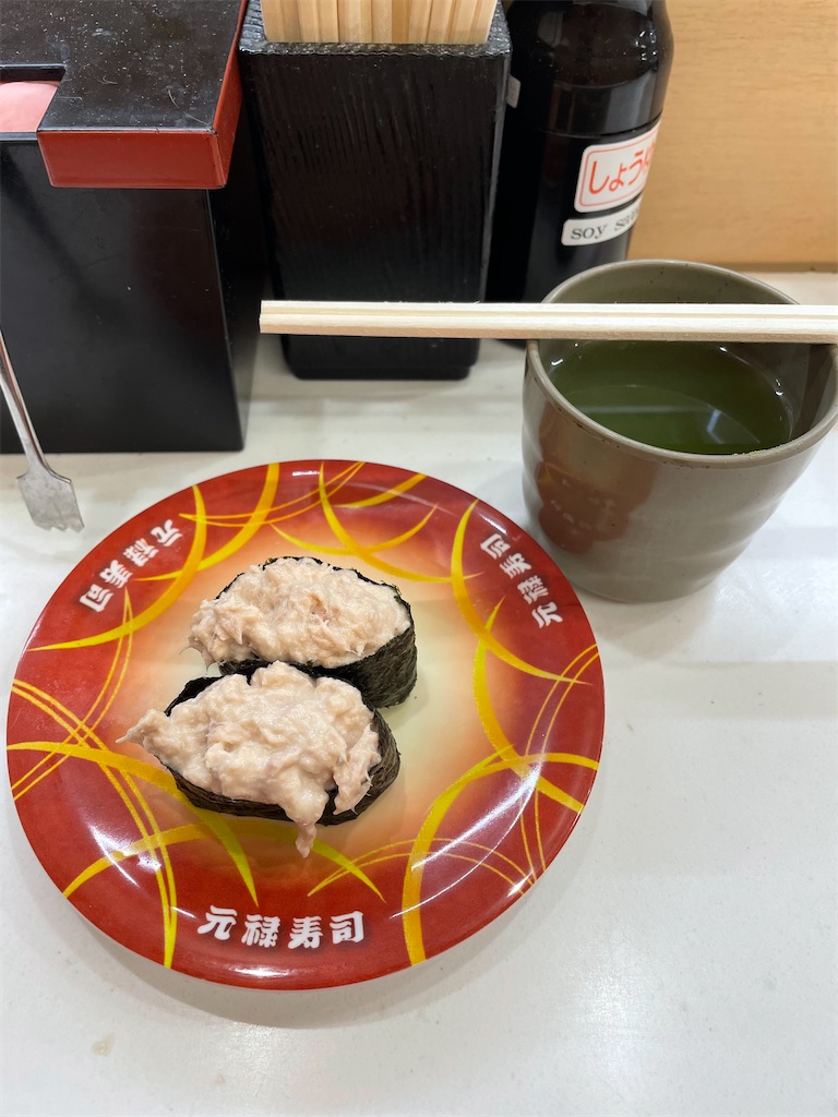 f:id:warabisco:20260607224954j:image f:id:warabisco:20260607224954j:image