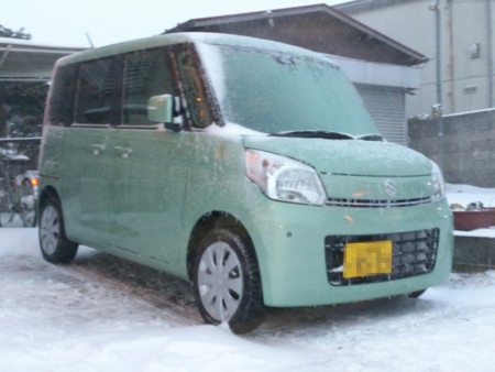 f:id:waraen:20140208231148j:image f:id:waraen:20140208231148j:image