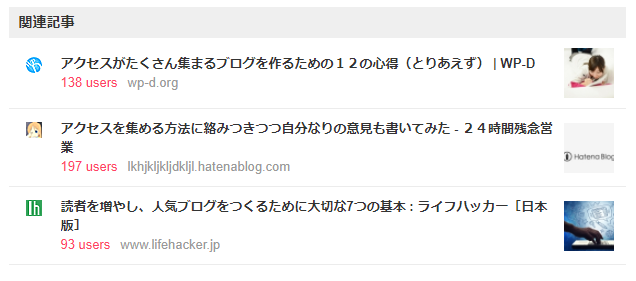 f:id:waraerugenki:20171026000431p:plain f:id:waraerugenki:20171026000431p:plain
