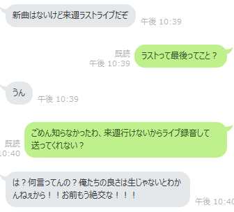 f:id:waraerugenki:20171220225659p:plain f:id:waraerugenki:20171220225659p:plain