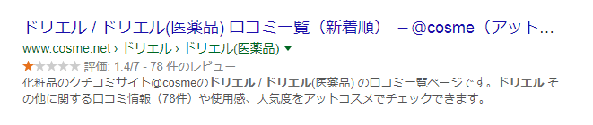 f:id:waraerugenki:20180110202452p:plain f:id:waraerugenki:20180110202452p:plain