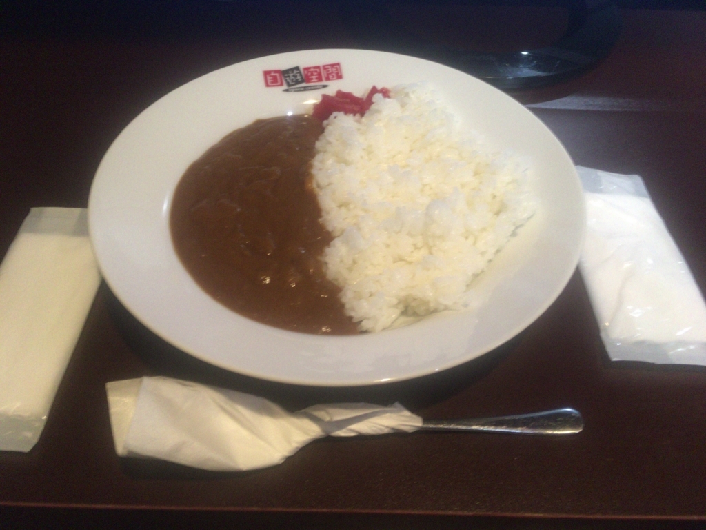 f:id:waraerugenki:20180405123032j:plain f:id:waraerugenki:20180405123032j:plain