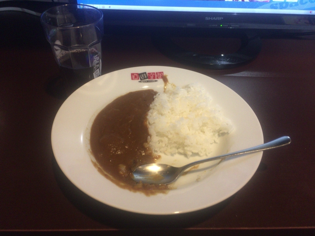 f:id:waraerugenki:20180405123039j:plain f:id:waraerugenki:20180405123039j:plain