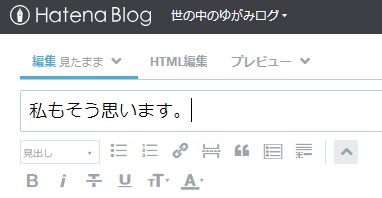 f:id:waraerugenki:20180524183502p:plain