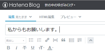 f:id:waraerugenki:20180524193246p:plain f:id:waraerugenki:20180524193246p:plain