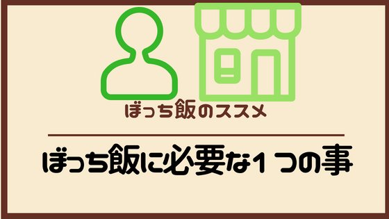 f:id:waraerugenki:20180610150129p:plain f:id:waraerugenki:20180610150129p:plain