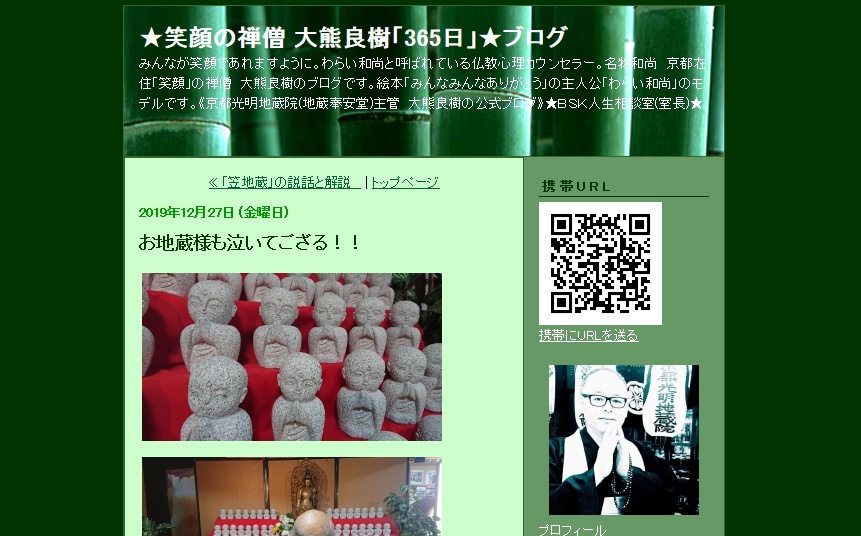 f:id:warai88waraikun:20191228000017p:plain f:id:warai88waraikun:20191228000017p:plain