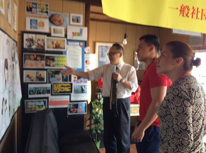 f:id:warai88waraikun:20200101025851j:plain