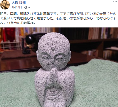 f:id:warai88waraikun:20200111152941p:plain f:id:warai88waraikun:20200111152941p:plain