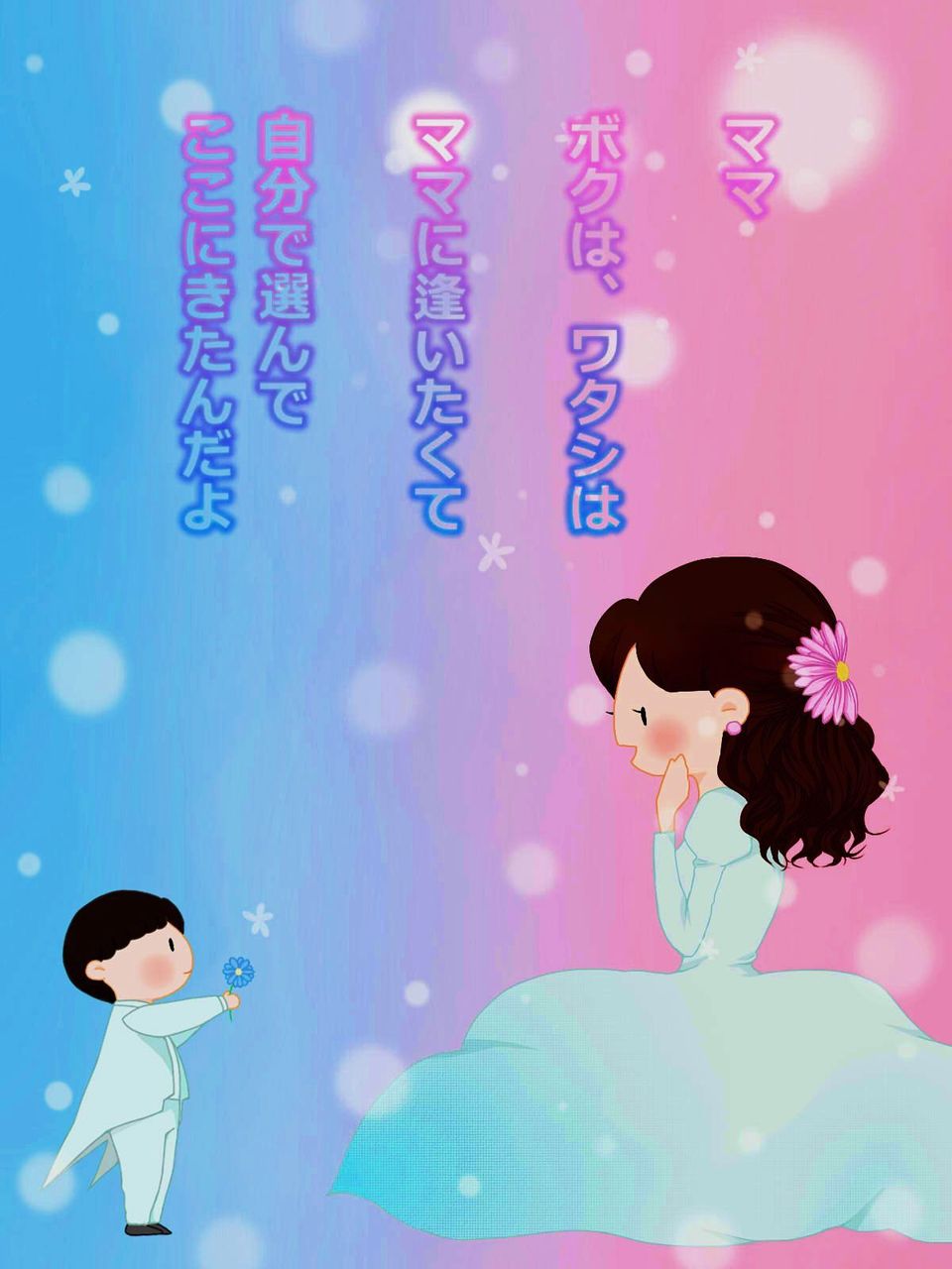 f:id:warai88waraikun:20200205014012j:plain