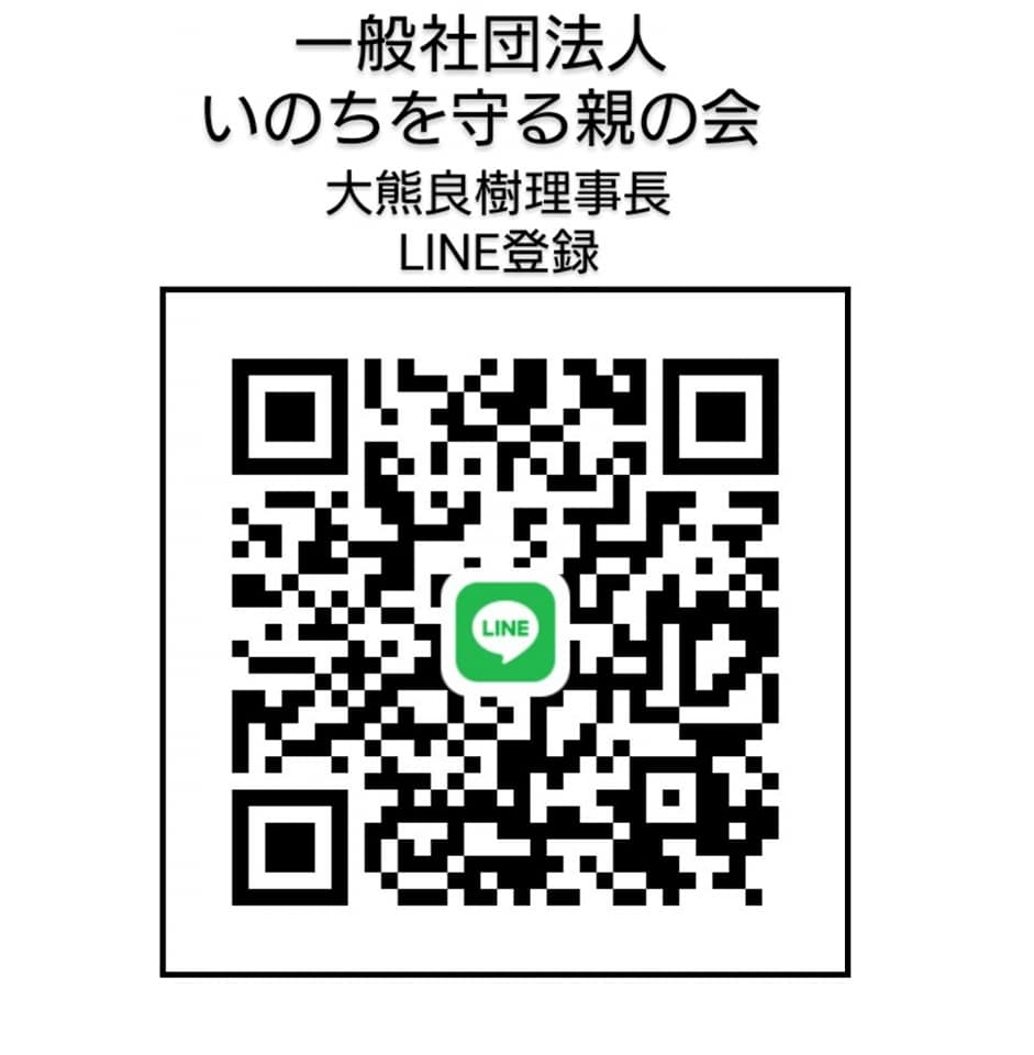 f:id:warai88waraikun:20210605011925j:plain
