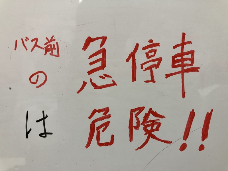 f:id:warajibike:20220204113433j:plain