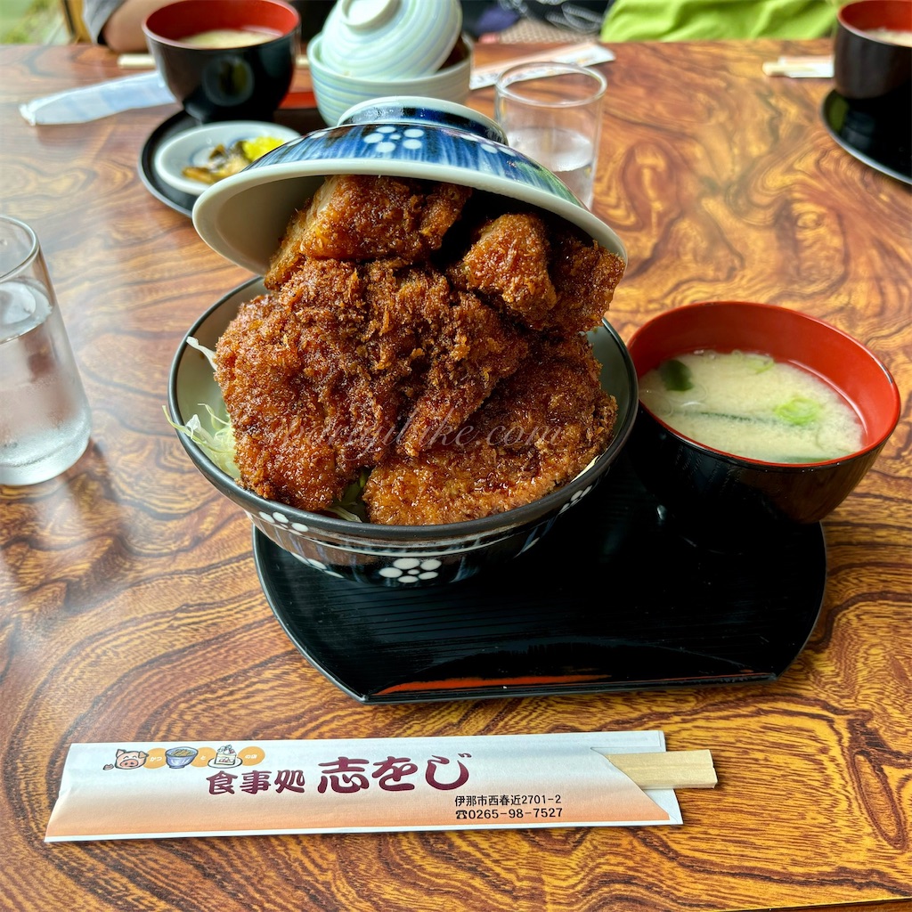 f:id:warajibike:20240701223235j:image