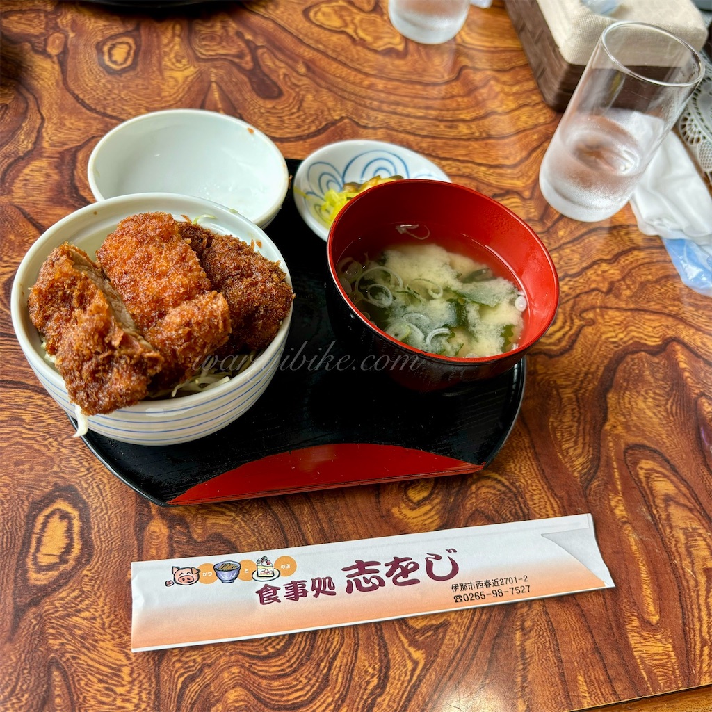 f:id:warajibike:20240701223303j:image