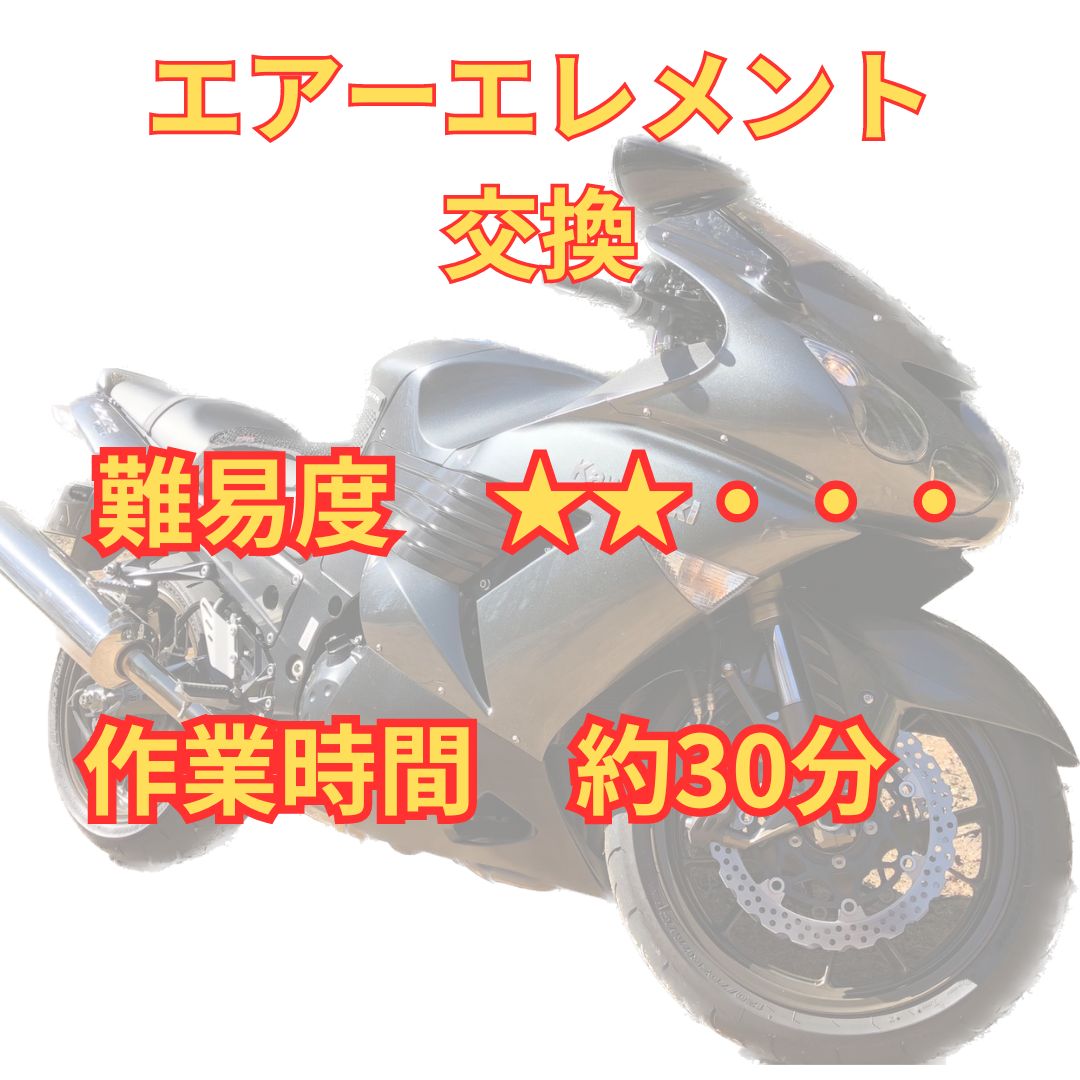 クリスマスプレゼント♪ ひとみさん専用 （ひとみさん専用）