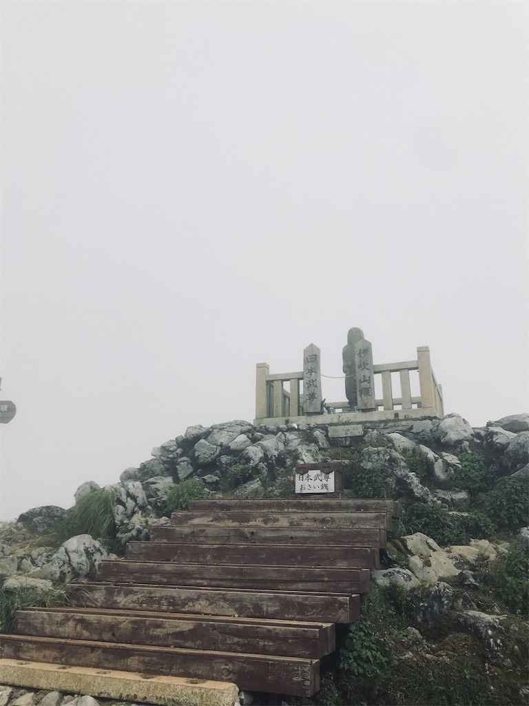 f:id:warakeru:20200813085956j:image