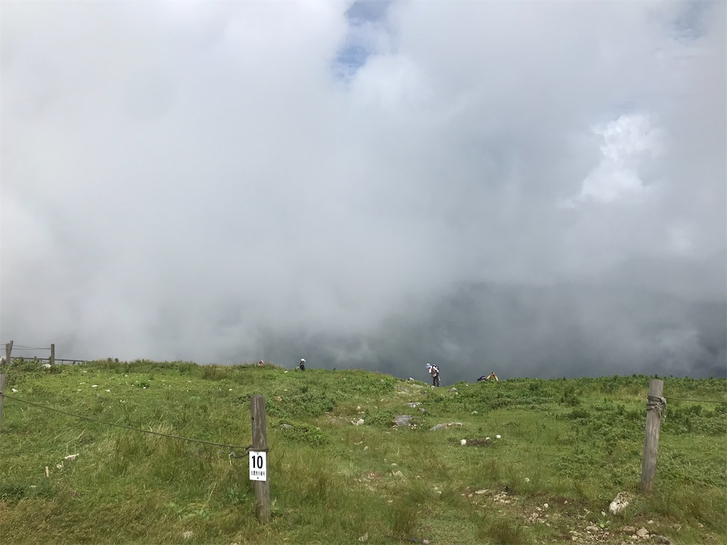 f:id:warakeru:20200813090006j:image