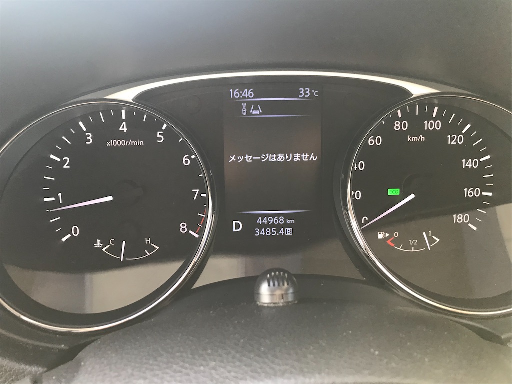 f:id:warakeru:20200831113148j:image