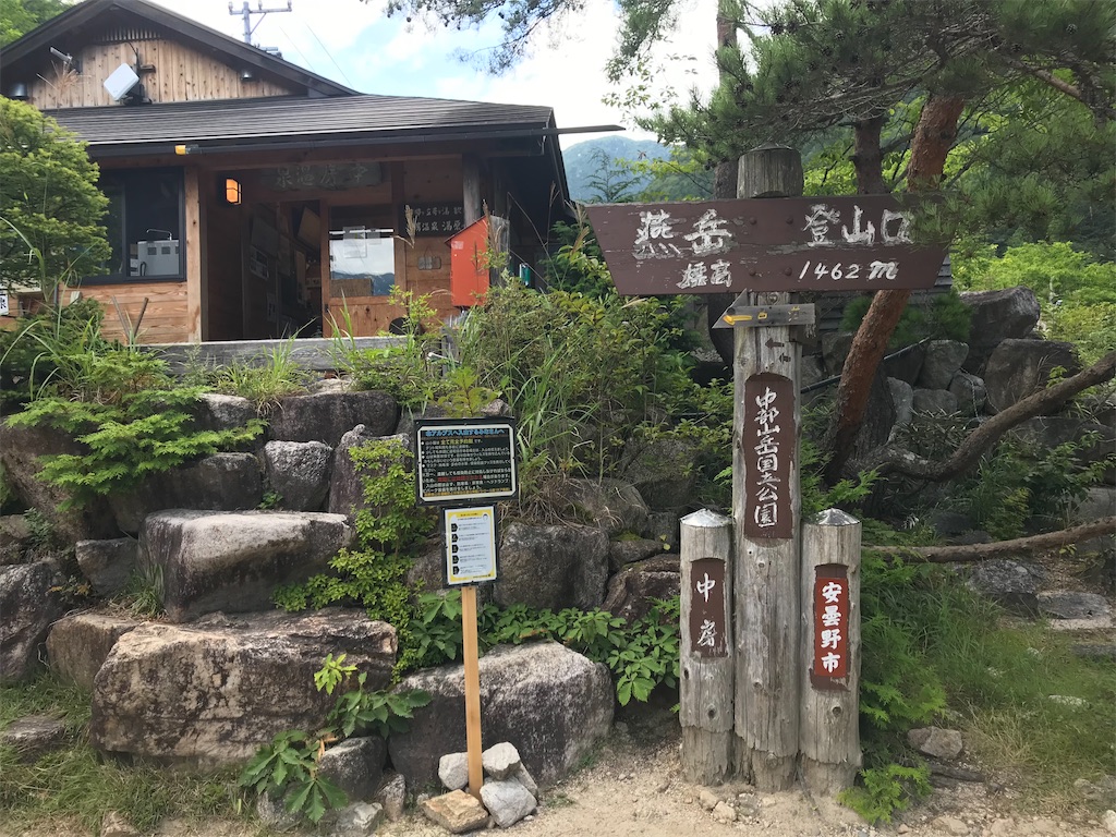 f:id:warakeru:20200901171032j:image