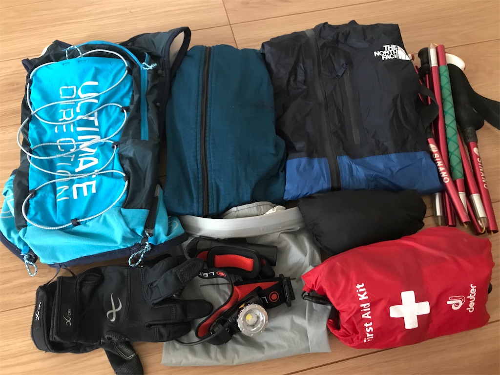 f:id:warakeru:20200901171726j:image