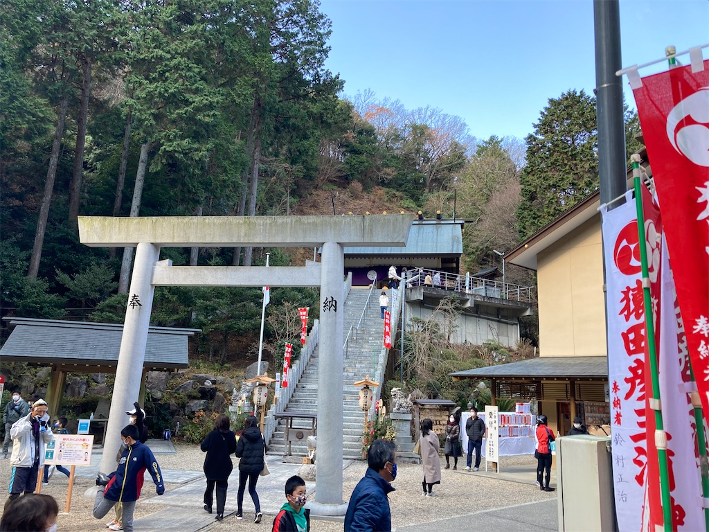 f:id:warakeru:20210103164519j:image