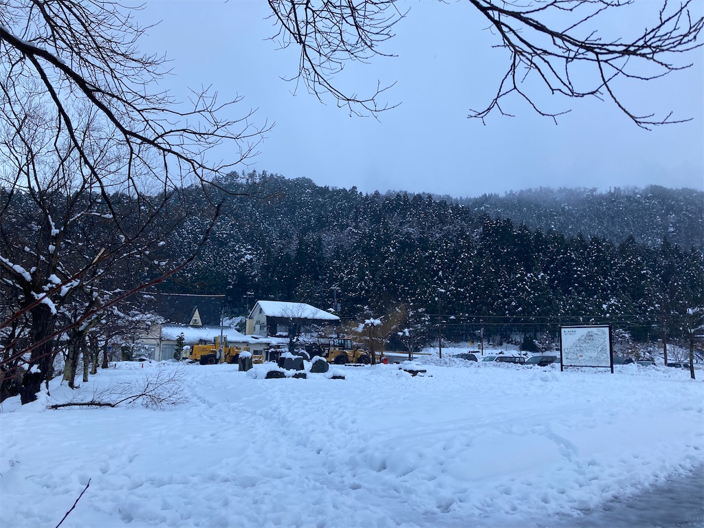 f:id:warakeru:20210105062805j:image