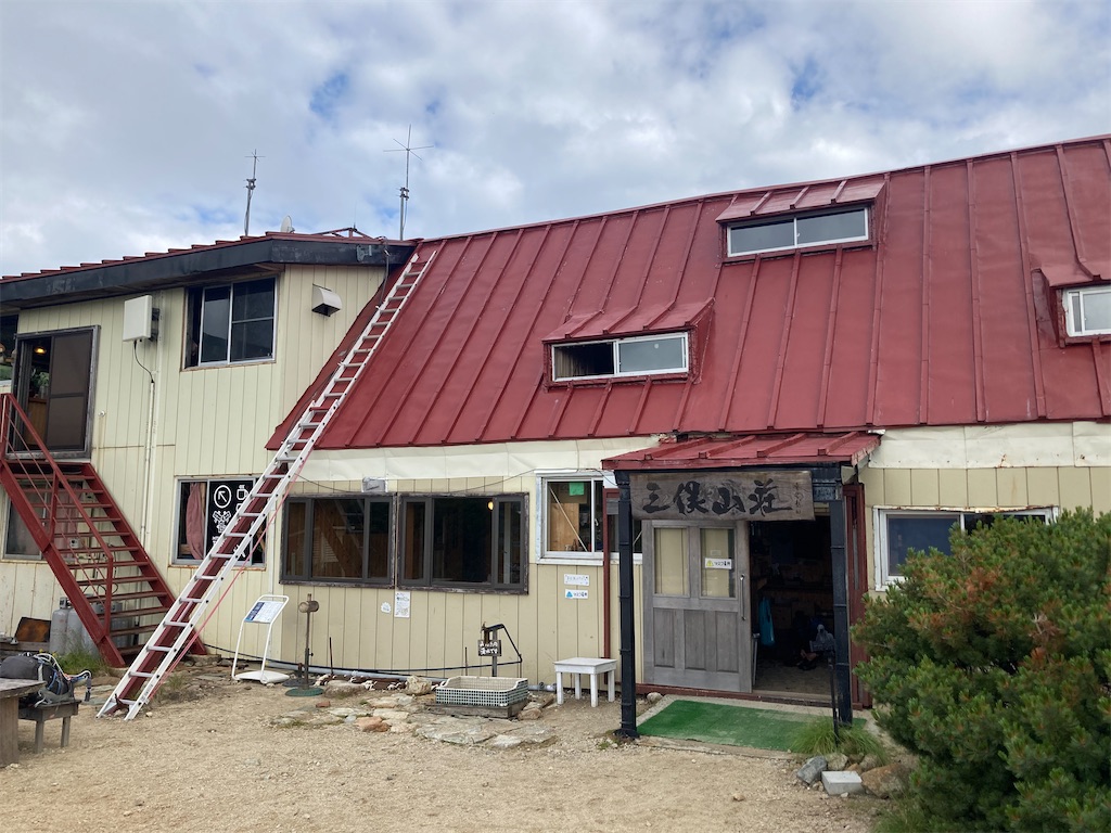 f:id:warakeru:20210801114650j:image