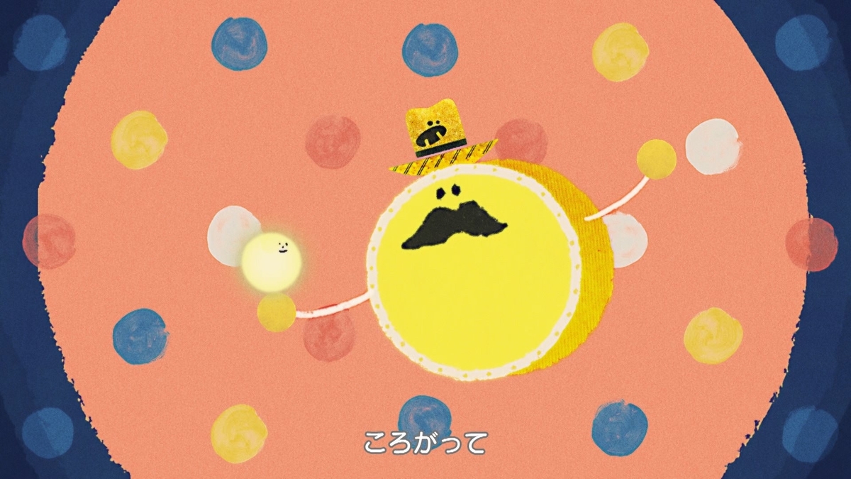 おかあさんといっしょ たいこムーン はtwitterでも話題 その声や歌詞 収録のdvdは 人生模索中主婦のおしゃべり帳 ママと妻 時々嫁の殴り書きブログ