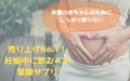 20201007121302